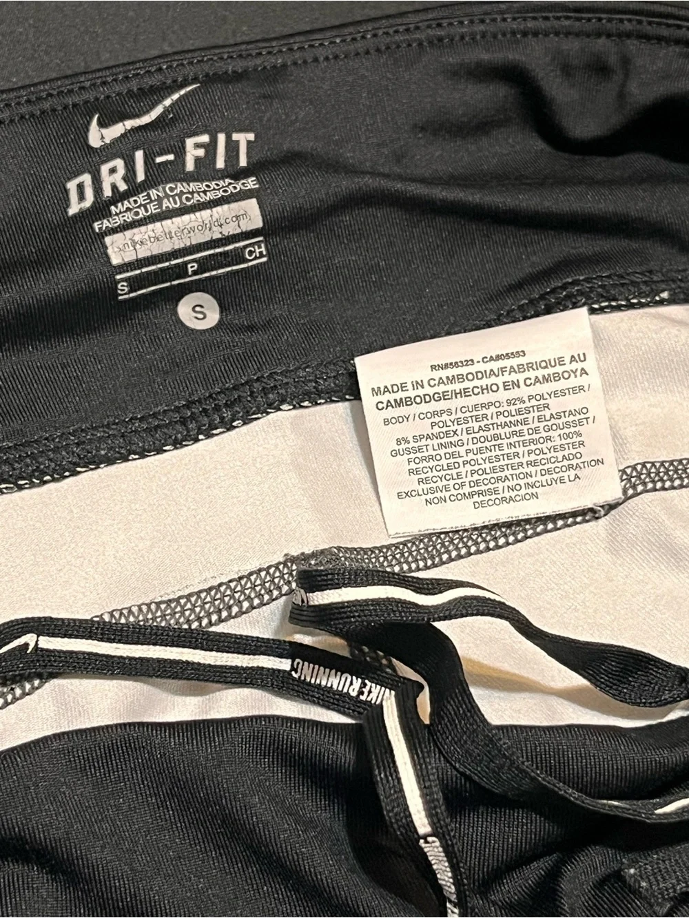 Nike Black and Gray Running Shorts with Drawstring Waist